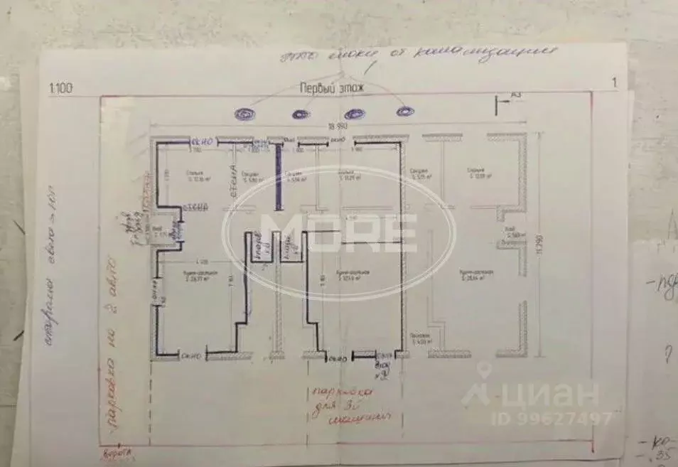 Таунхаус в Калининградская область, Гурьевский муниципальный округ, ... - Фото 2