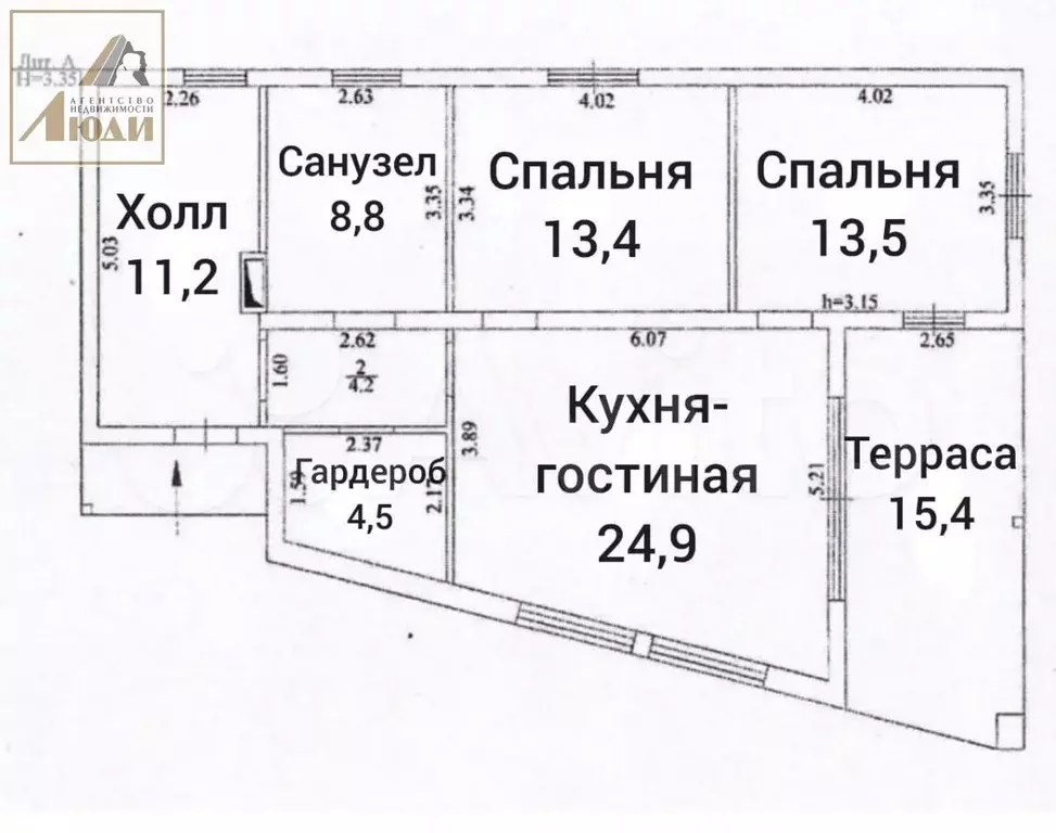 Дом 95,9 м на участке 6 сот. - Фото 0