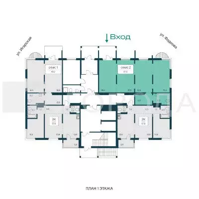 Офис (87 м) - Фото 1