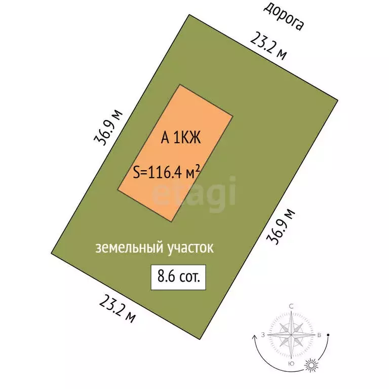 Дом в село Кулаково, Мирная улица (116.4 м) - Фото 1