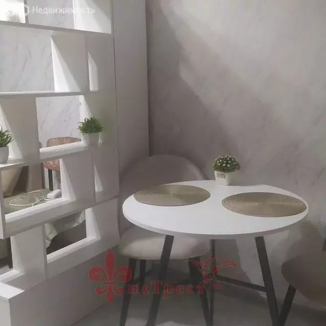 1к в -комнатной квартире ( м) - Фото 1