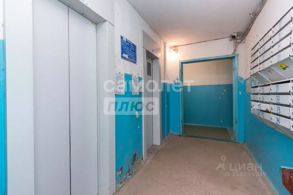 2-к кв. Башкортостан, Уфа Комсомольская ул., 27/2 (52.2 м) - Фото 1