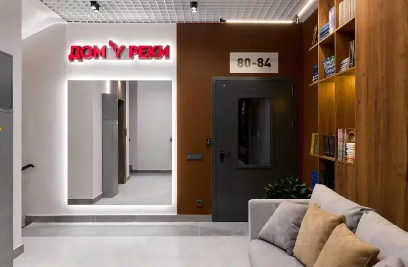 1-к кв. Брянская область, Брянск ул. Комарова, 47 (37.4 м) - Фото 2