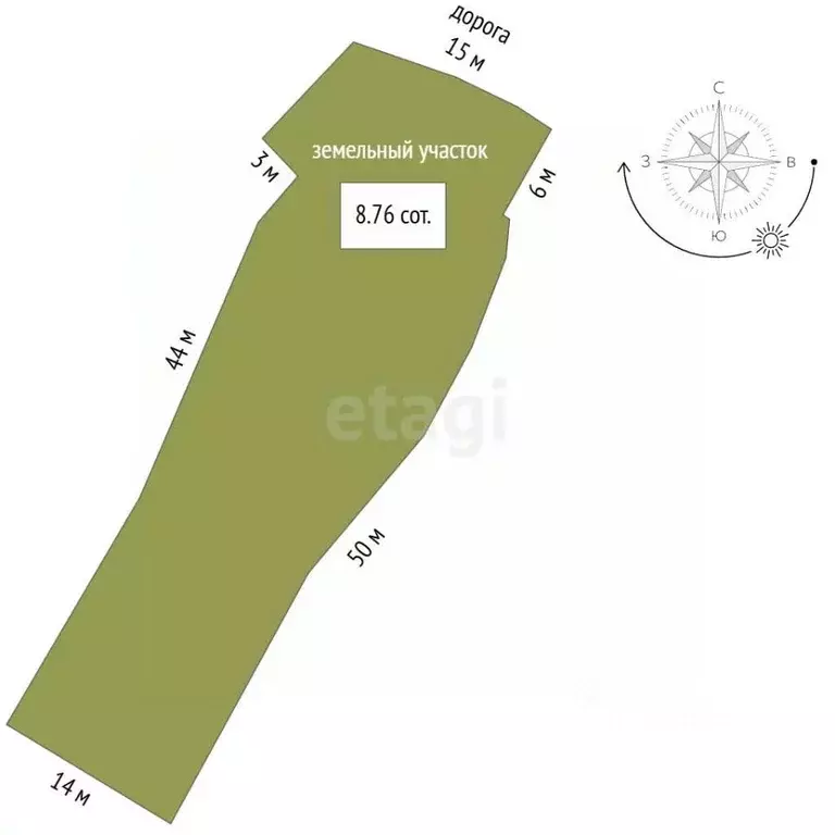 Дом в Крым, Бахчисарай ул. Севастопольская, 57 (59 м) - Фото 2