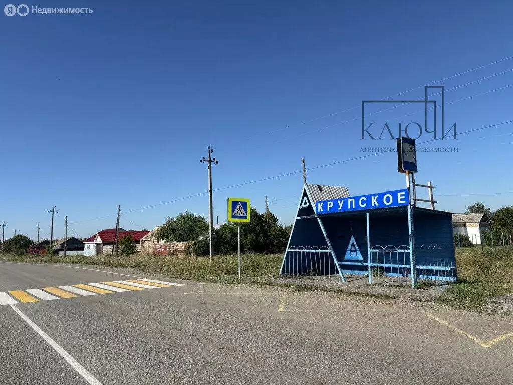 Дом в Челябинская область, Нагайбакский муниципальный округ, ... - Фото 0