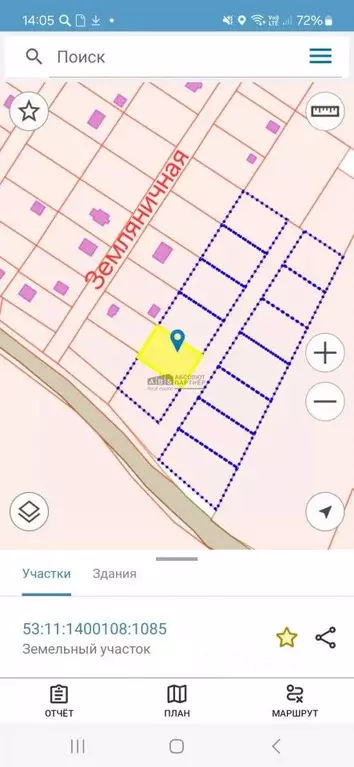 Участок в Новгородская область, Новгородский район, Ракомское с/пос, ... - Фото 1