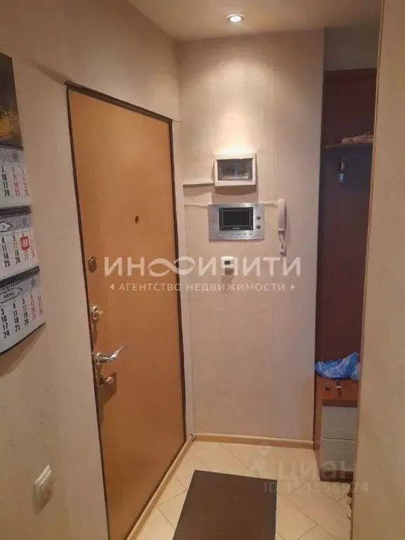 2-к кв. Москва Алтайская ул., 31 (43.1 м) - Фото 1