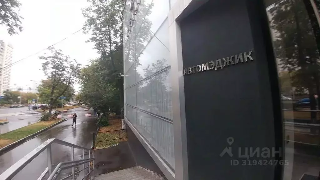 Офис в Москва Марксистская ул., 34К8 (540 м) - Фото 1