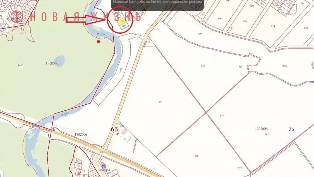 Участок в Самарская область, Красный Яр с/пос, с. Красный Яр, пос. ... - Фото 2