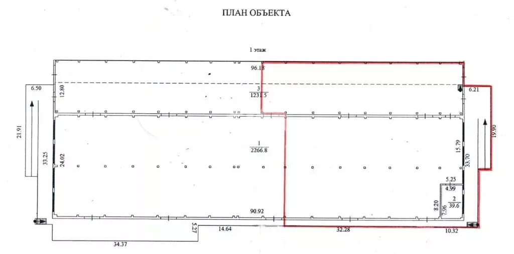 Склад в Новосибирская область, Новосибирск Толмачевское ш., 16 (1600 ... - Фото 2