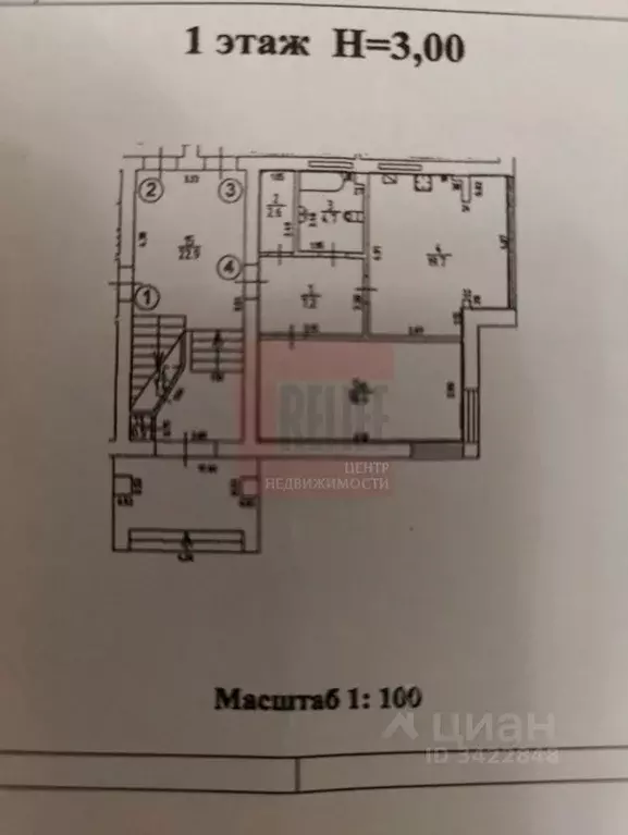 1-к кв. Калининградская область, Гурьевский муниципальный округ, пос. ... - Фото 2