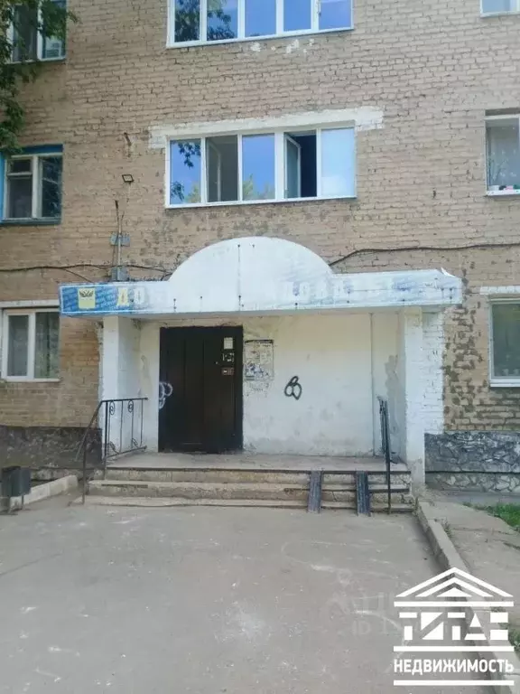 Комната Оренбургская область, Оренбург Беляевская ул, 33 (11.3 м) - Фото 0