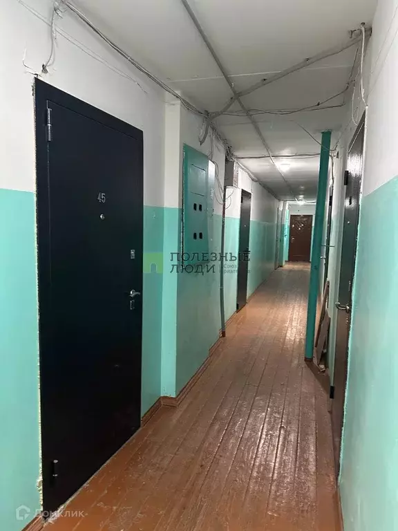 Продаётся 1-к квартира, 20 м - Фото 1