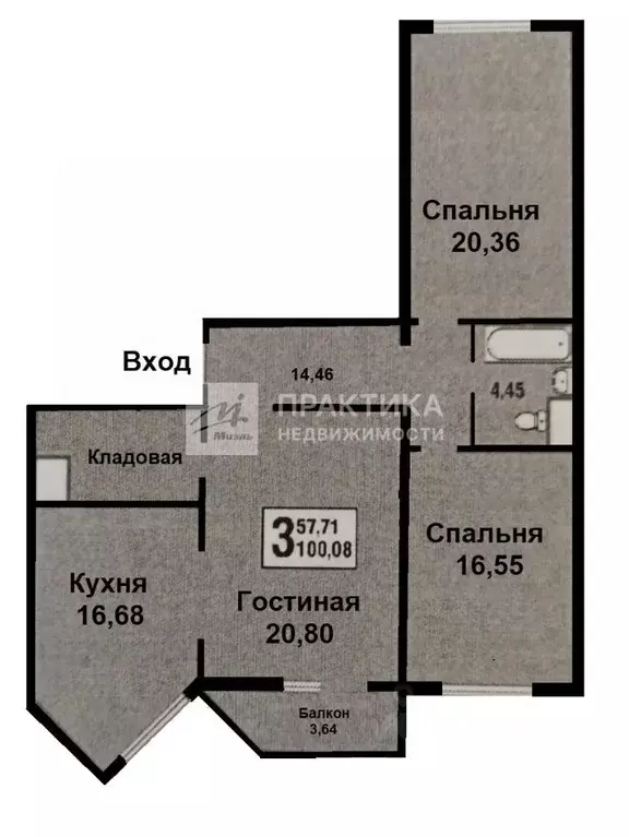 3-к кв. Москва пос. Коммунарка, ул. Сосенский Стан, 1 (97.1 м) - Фото 1