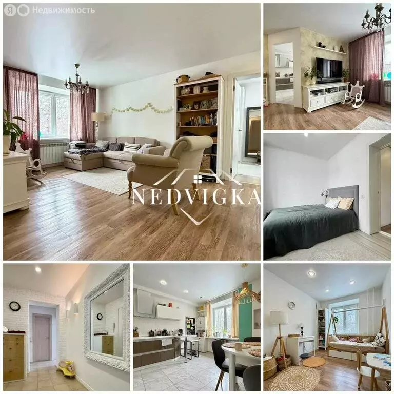3-комнатная квартира: Мирный, улица Ленина, 4/2 (64.3 м) - Фото 1