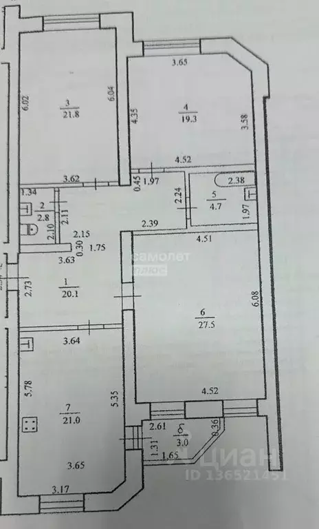 3-к кв. Башкортостан, Уфа Коммунистическая ул., 14 (117.2 м) - Фото 2