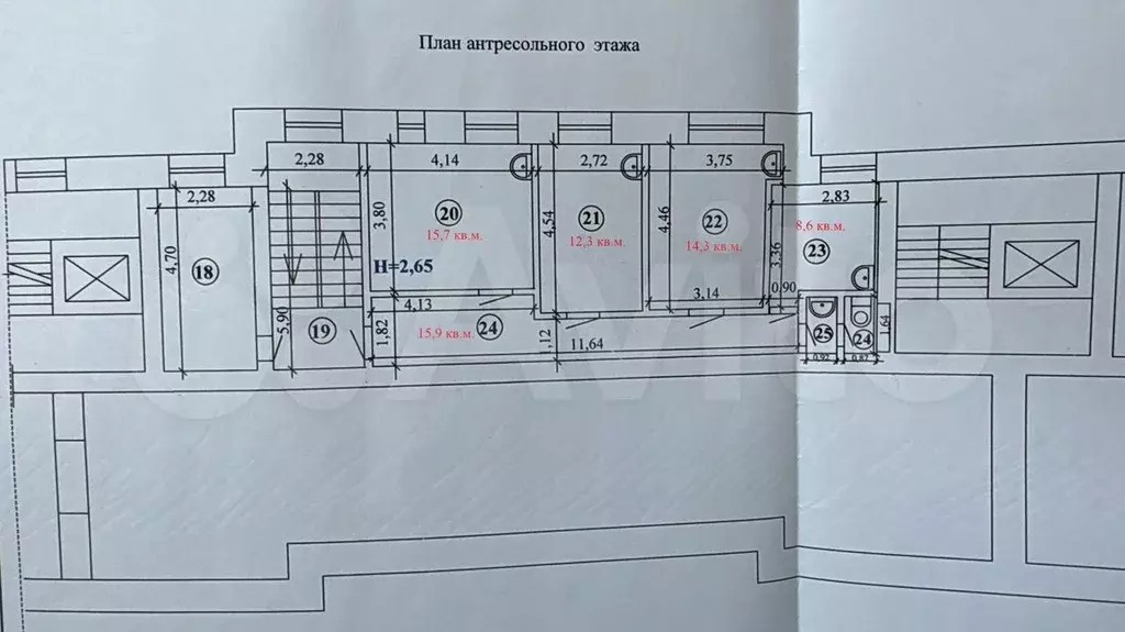 Офисы с мокрой точкой, салон, бьюти услуги 70 м - Фото 0