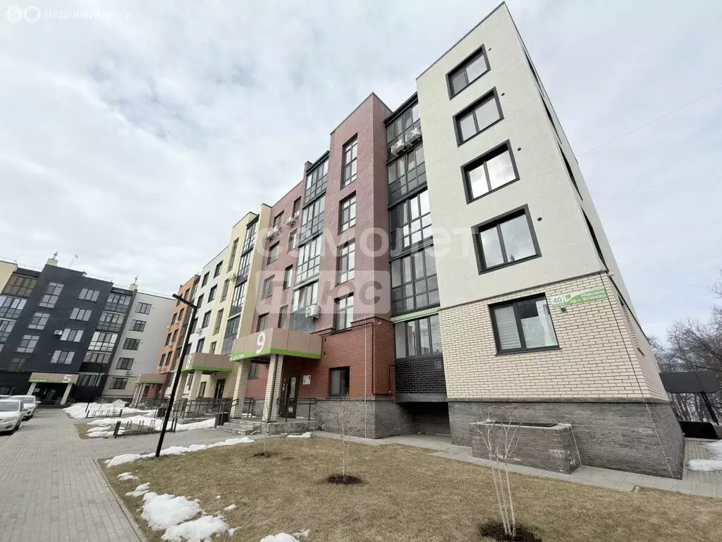 1-комнатная квартира: Ульяновск, жилой комплекс ЭкоСити (41.5 м) - Фото 1