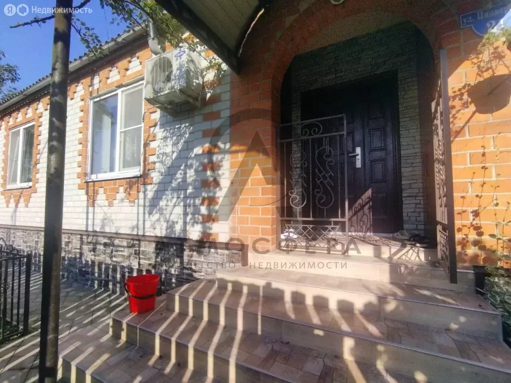 Дом в Хадыженск, Пионерская улица (212.6 м) - Фото 1