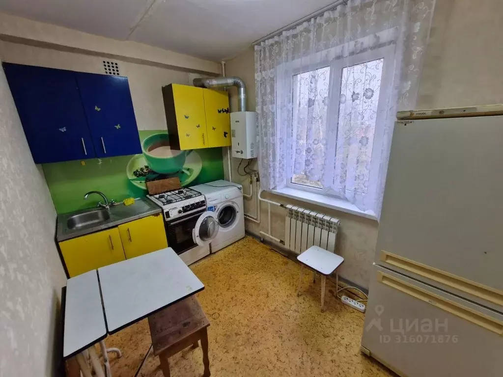 2-к кв. Тульская область, Тула Мясново мкр, ул. Санаторная, 4 (46.0 м) - Фото 0