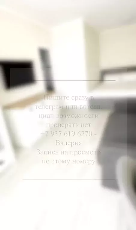 1-к кв. Чувашия, Чебоксары ул. Фридриха Энгельса, 14 (29.6 м) - Фото 2