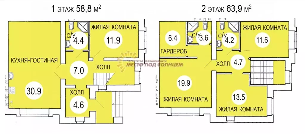 Дом в Краснодарский край, Ейск пер. 4-й Лазурный (180 м) - Фото 1