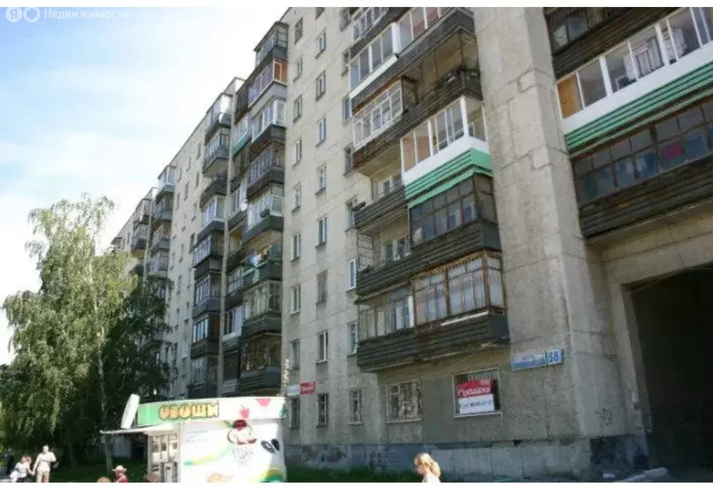 1к в 2-комнатной квартире (15 м) - Фото 0