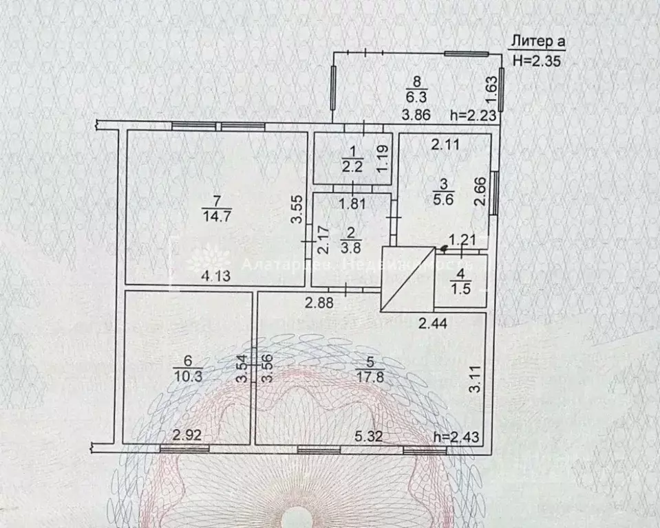 2-к кв. Томская область, Томский район, с. Октябрьское ул. Кирова, 28 ... - Фото 0