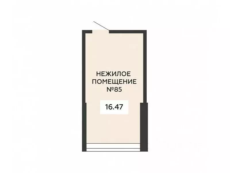 Помещение свободного назначения в Воронежская область, Воронеж ул. ... - Фото 0