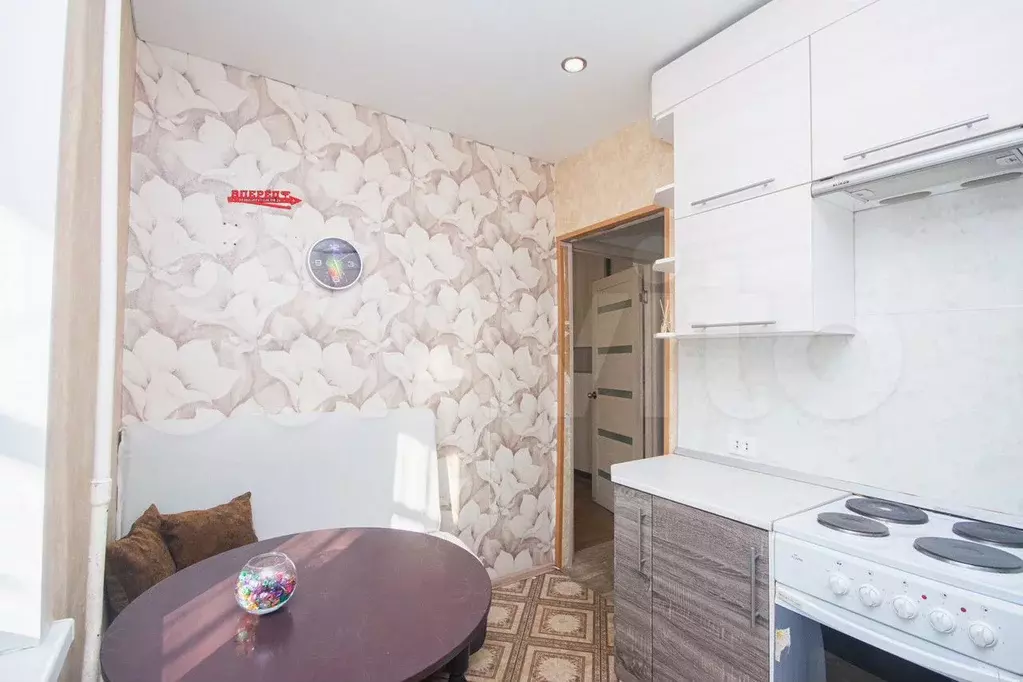 1-к. квартира, 31 м, 2/9 эт. - Фото 1