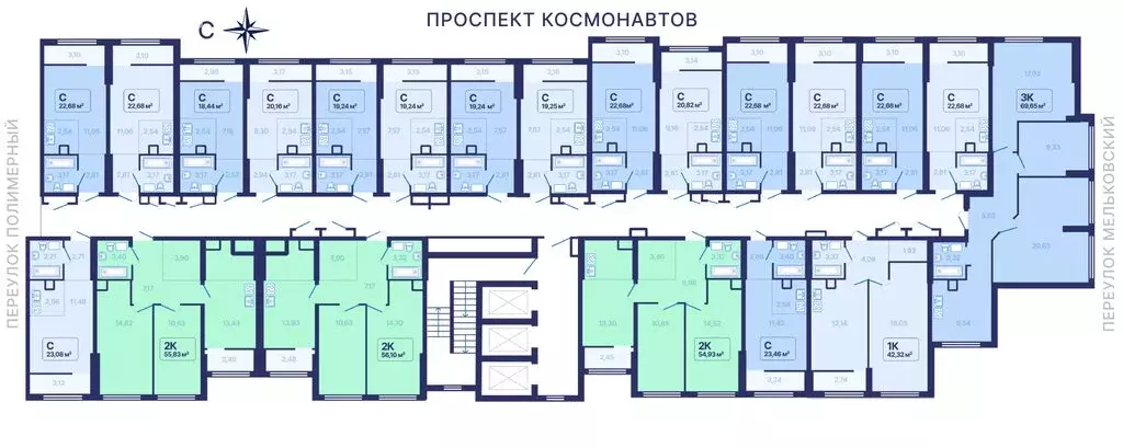 2-комнатная квартира: Екатеринбург, проспект Космонавтов, 9 (54.93 м) - Фото 1