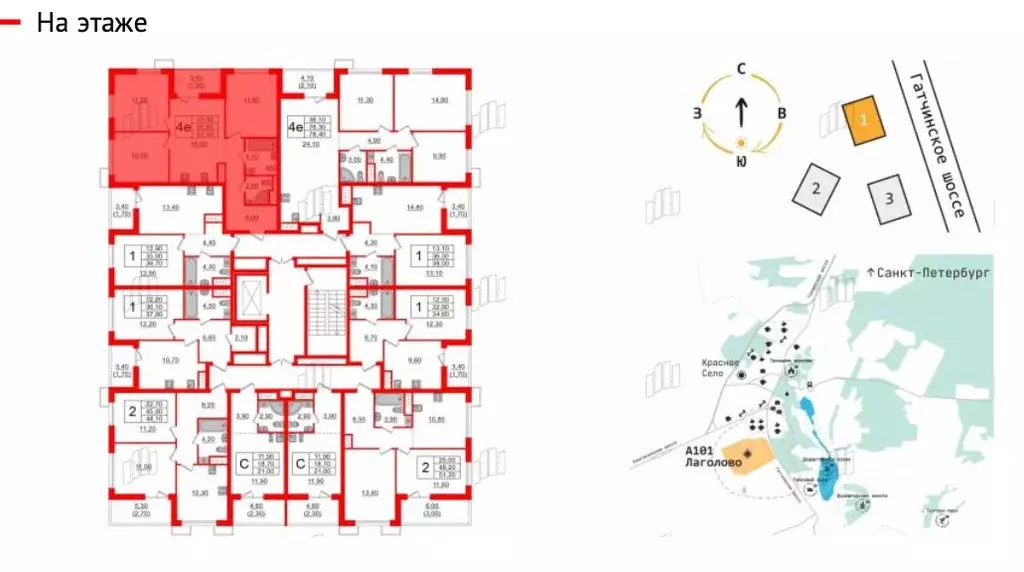 3-к кв. Ленинградская область, Ломоносовский район, Лаголовское с/пос, ... - Фото 2