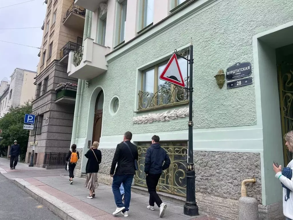 Помещение свободного назначения в Санкт-Петербург Фурштатская ул., 28 ... - Фото 0