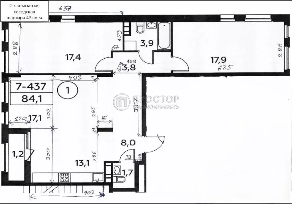 2-к кв. Москва бул. Скандинавский, 19 (83.1 м) - Фото 2