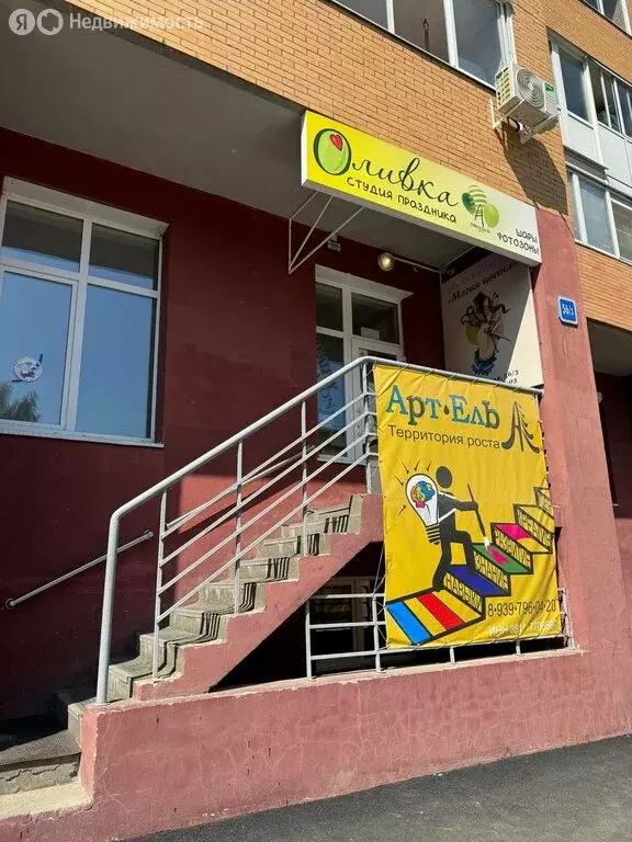 Помещение свободного назначения (50 м) - Фото 2