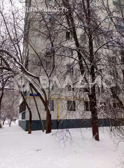 Купить Комнату В Москве Липецкая 52