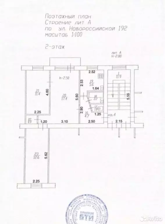 3-к кв. Краснодарский край, Краснодар Новороссийская ул., 192 (55.8 м) - Фото 1