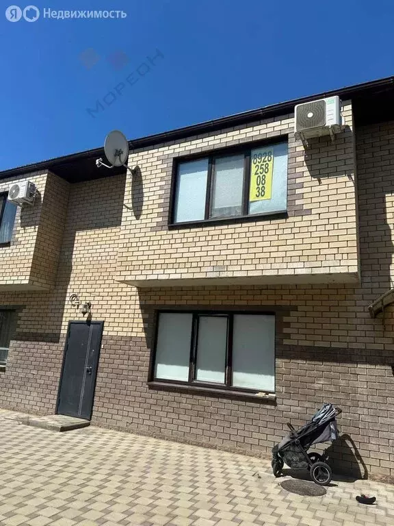 Дом в Краснодар, улица им. Ягодина М. Д., 48 (106.5 м) - Фото 1