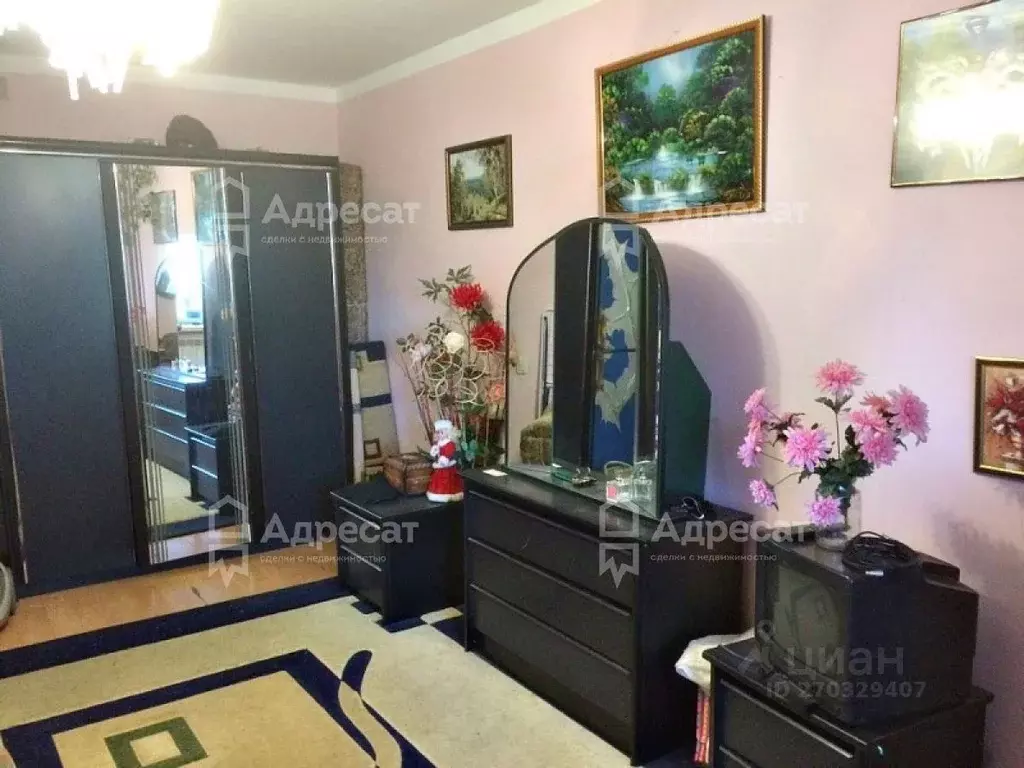 2-к кв. Волгоградская область, Волгоград Двинская ул., 2 (43.5 м) - Фото 1