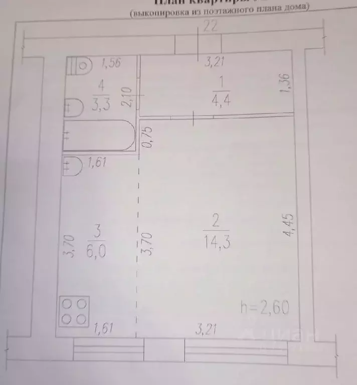 Студия Кемеровская область, Ленинск-Кузнецкий Кузбасская ул., 131Б ... - Фото 1