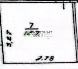 Комната Башкортостан, Уфа ул. Адмирала Ушакова, 84 (12.7 м) - Фото 1