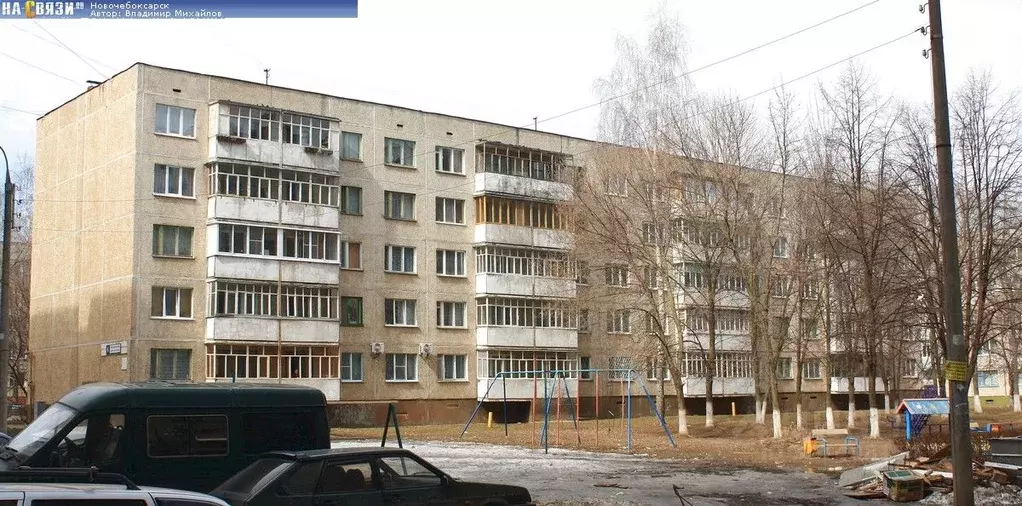 2-к кв. Чувашия, Новочебоксарск бул. Гидростроителей, 6 (54.0 м) - Фото 0