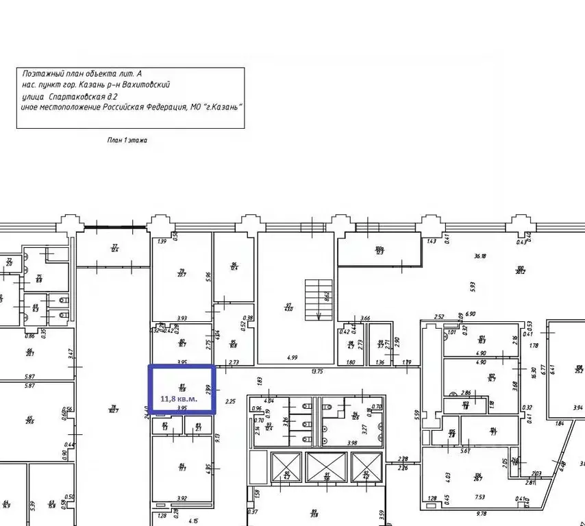 Помещение свободного назначения в Татарстан, Казань Спартаковская ул., ... - Фото 1