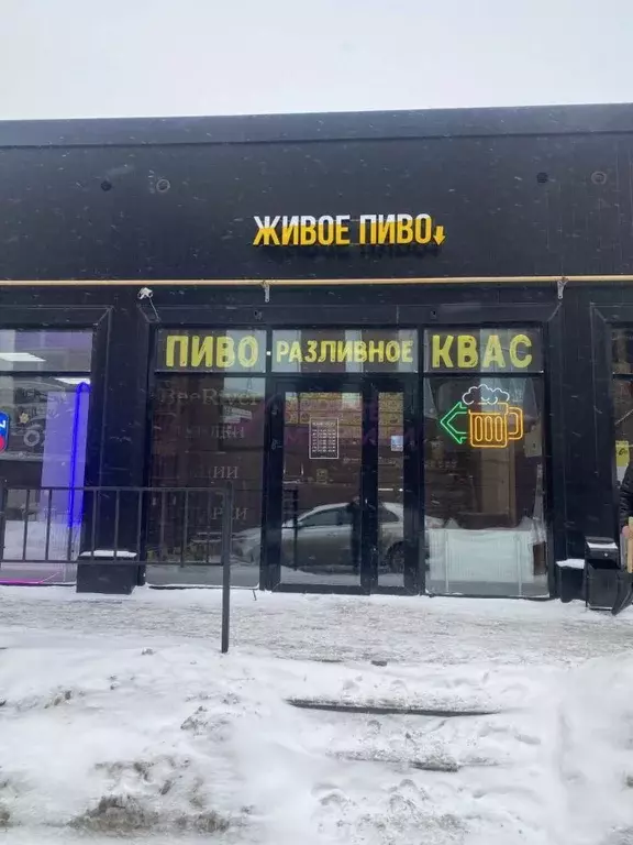 Помещение свободного назначения в Ленинградская область, Мурино ... - Фото 1