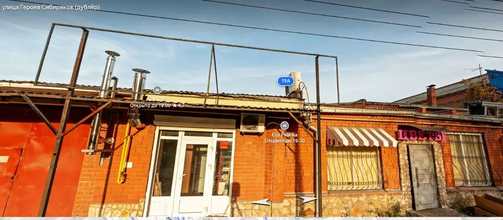 Помещение свободного назначения в Воронежская область, Воронеж ... - Фото 0