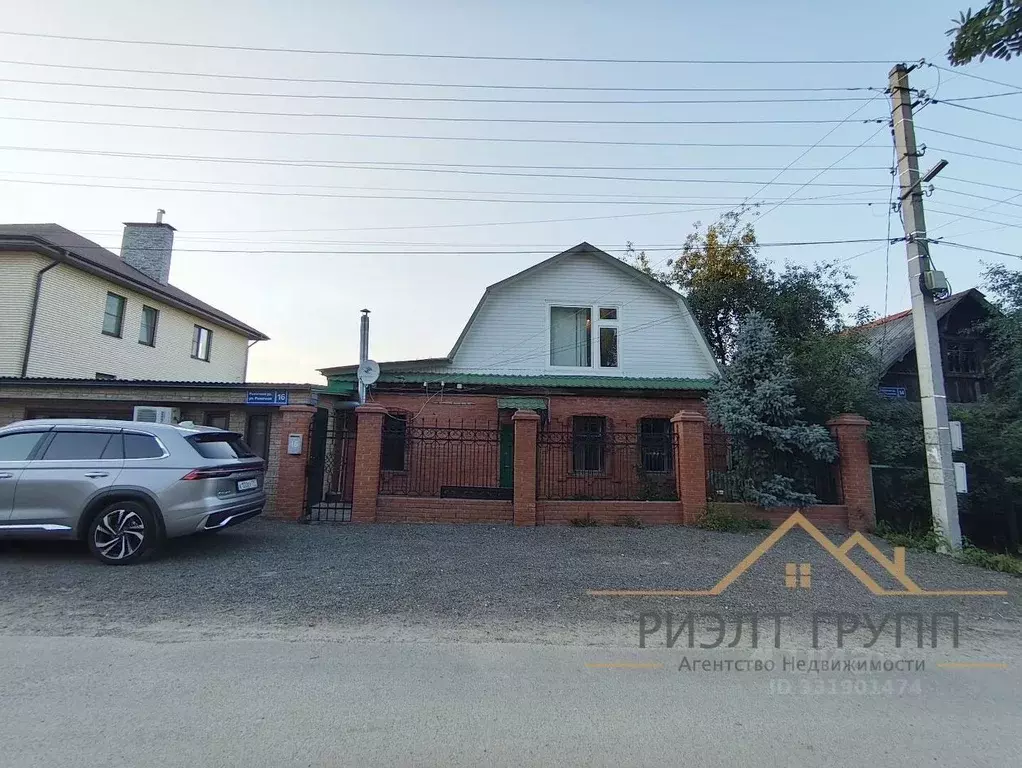 Дом в Татарстан, Казань Рыночная ул., 16 (151 м) - Фото 1