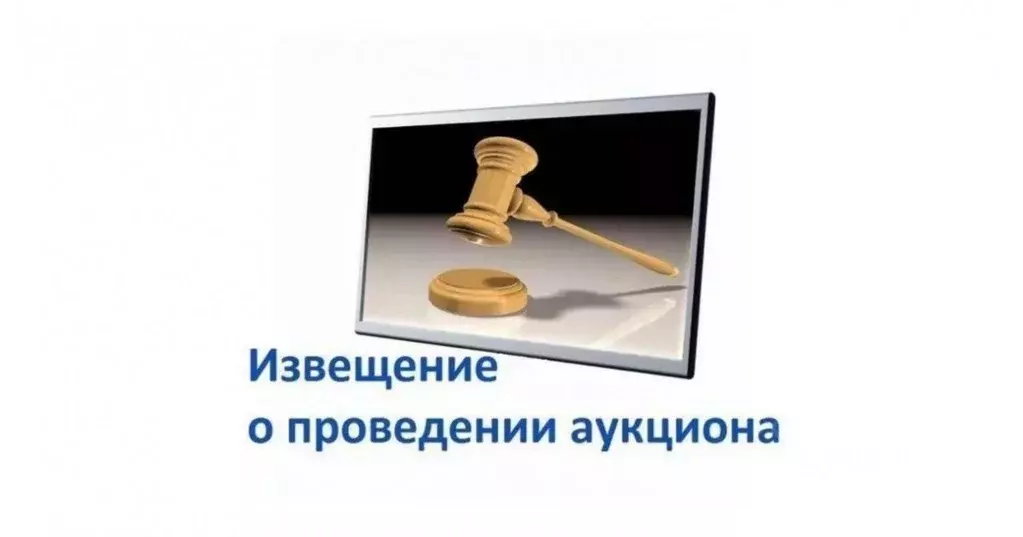 Свободной планировки кв. Крым, Симферополь ул. Одесская, 9 (201.3 м) - Фото 0