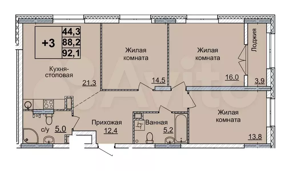 3-к. квартира, 92 м, 7/24 эт. - Фото 0