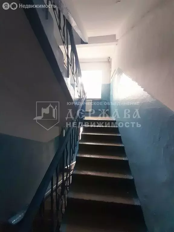 2-комнатная квартира: Кемерово, улица Леонова, 1 (44.9 м) - Фото 0