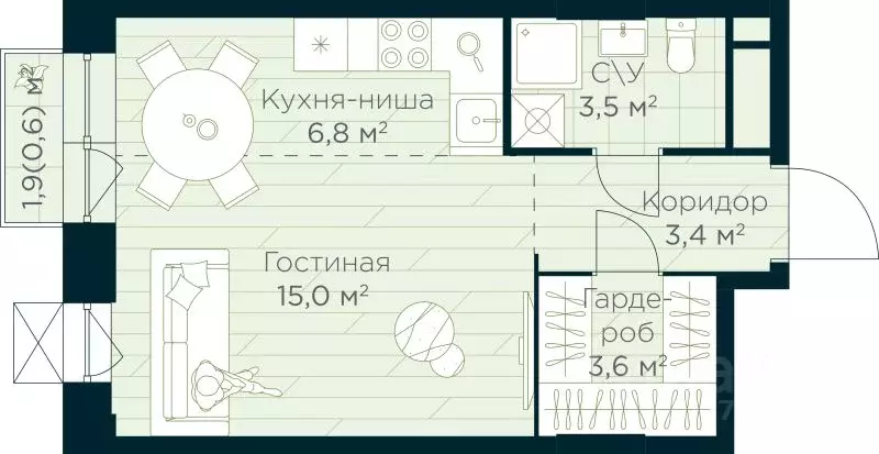 Студия Башкортостан, Уфа Глумилино жилрайон, Урман Сити жилой комплекс ... - Фото 0